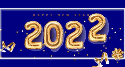 L’équipe vous souhaite une excellente année 2022 !